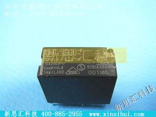 JQ1P-12V-F功率继电器，高于 2 A