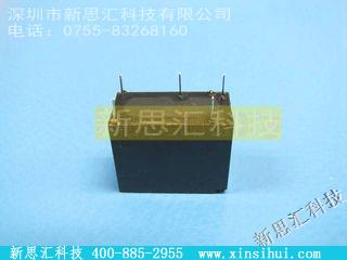 JQ1P-12V-F功率继电器，高于 2 A