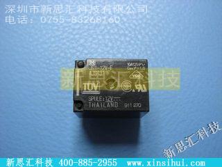 JS1-12V-F功率继电器，高于 2 A