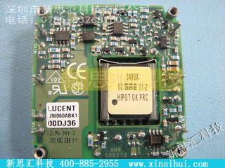 JW060ABK1IGBT - 模块