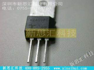 K2401F1硅对称二端开关元件