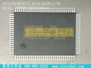 K4D263238F-QC50未分类IC