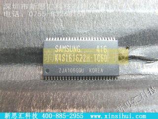 K4S161622H-TC60未分类IC