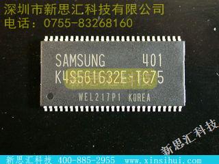 K4S561632E-TC75未分类IC