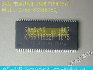 K4S641632H-TC75未分类IC