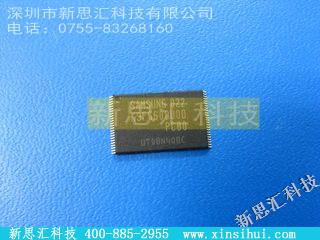 K9F5608U0D-PCB0存储器