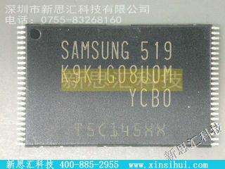 K9K1G08UOM-YCBO未分类IC