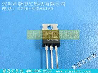 KA78T05-TU其他分立器件