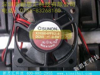 KD0504PFB2-8其他元器件