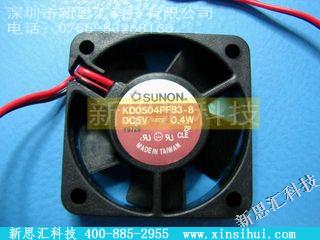 KD0504PFB3-8其他元器件