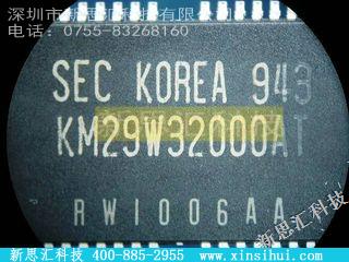KM29W32000AT存储器