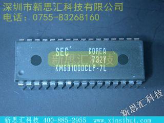 KM681000CLP7L未分类IC