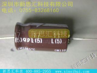 KME50T101M8X16LL其他元器件