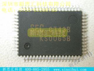 KS0065B其他元器件