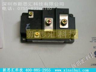 KS621K20IGBT - 模块