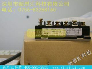 KT224510IGBT - 模块