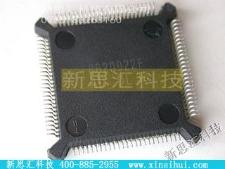KU80C186EC20微处理器