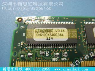 KVR100X64SC2/64其他元器件