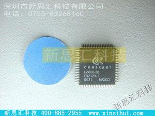 L2800-38未分类IC