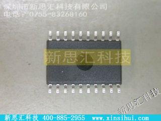 L293DD未分类IC