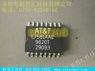 L7581AAE未分类IC