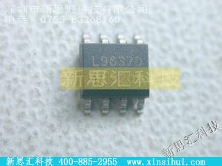 L9637D传感器和探测器接口