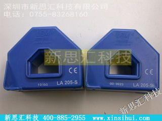 LA205-S其他元器件