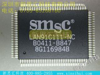 LAN91C111-NC未分类IC