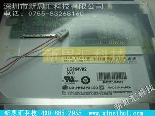 LB064V02-A1其他元器件