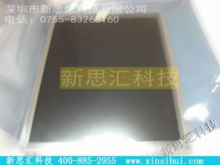 LB064V02-A1其他元器件