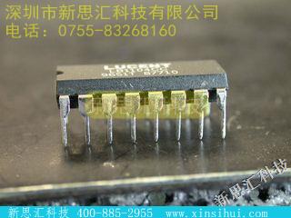 LB1104CC未分类IC