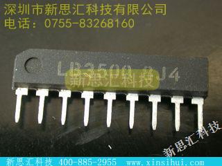 LB3500未分类IC
