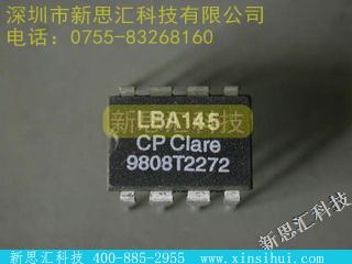 LBA145未分类IC