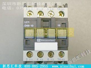 LC1D0910G6其他继电器