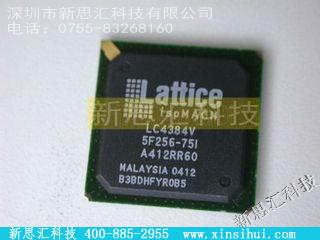 LC4384V5F25675I未分类IC
