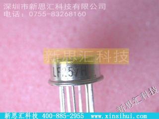 LF257H其他分立器件