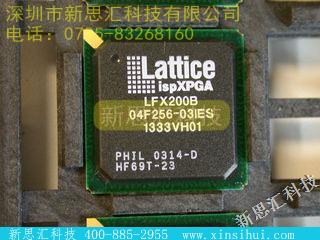 LFX200B04F256CE未分类IC
