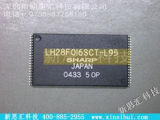 LH28F016SCTL95未分类IC