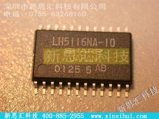 LH5116NA-10存储器
