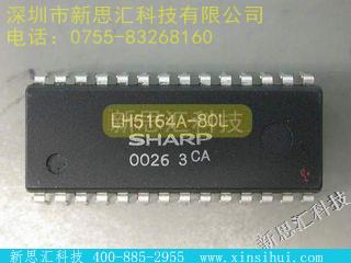 LH5164A-80L未分类IC