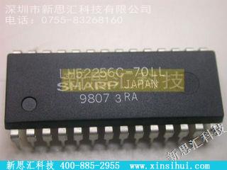LH52256C70LL未分类IC