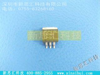 LM1086CS-2.5稳压器 - 线性