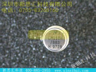 LM110H/883其他分立器件