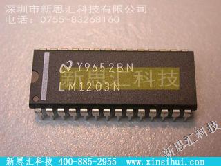 LM1203N未分类IC