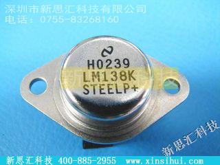 LM138K稳压器 - 线性