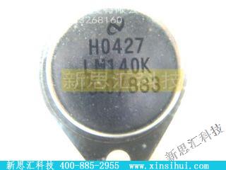 LM140K-5.0/883其他分立器件