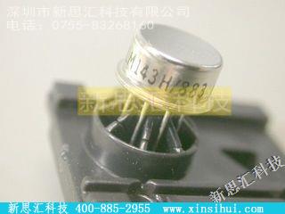 LM143H/883其他分立器件