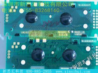 LM162AT1其他元器件