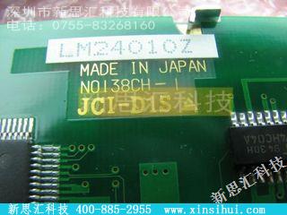 LM24010Z其他元器件