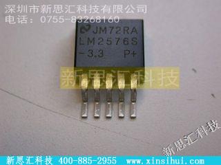 LM2576S-3.3其他分立器件